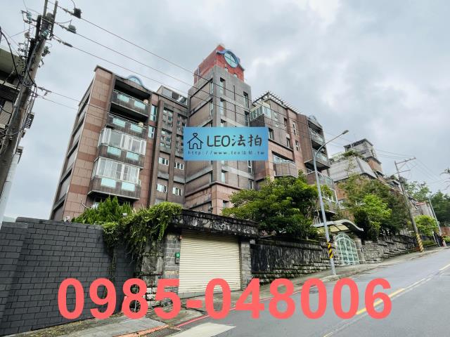 台北士林法拍法拍屋-2