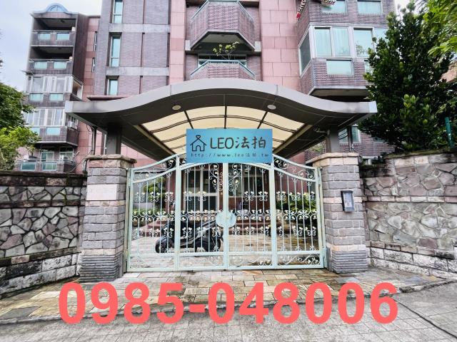 台北士林法拍法拍屋-3