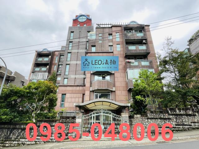 台北士林法拍法拍屋-0