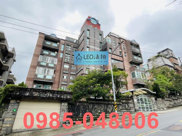 台北士林法拍法拍屋-1