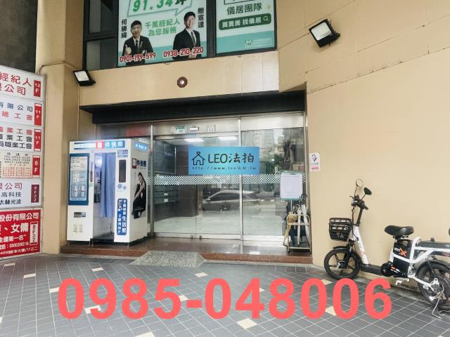 台北中山區法拍屋法拍-4