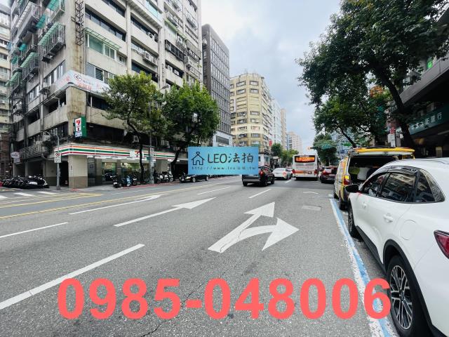 台北中山區法拍屋法拍-6