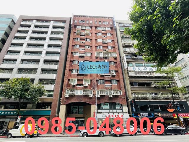 台北中山區法拍屋法拍-0