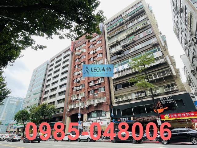 台北中山區法拍屋法拍-1