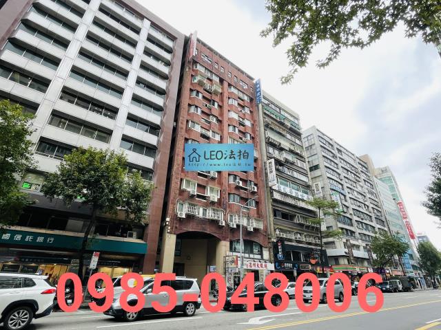 台北中山區法拍屋法拍-2