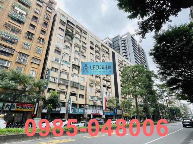 台北信義區法拍屋法拍-1