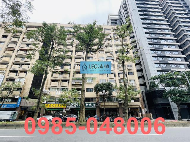 台北信義區法拍屋法拍-0