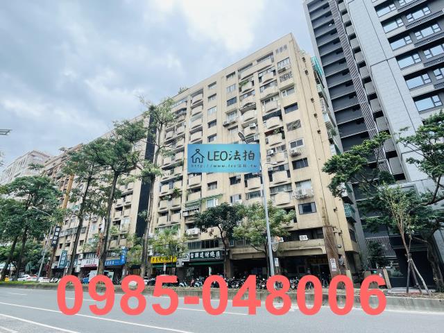 台北信義區法拍屋法拍-2