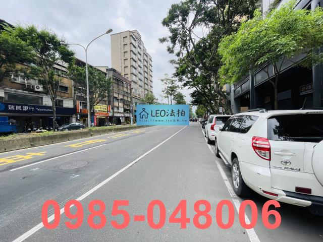 台北信義區法拍屋法拍-7