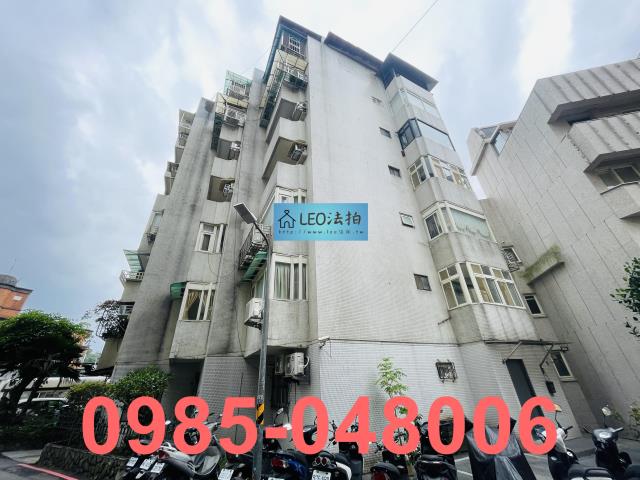 台北士林拍賣法拍屋-3