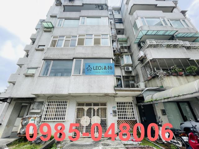 台北士林拍賣法拍屋-1