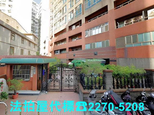 桃園中壢法拍屋拍賣-0