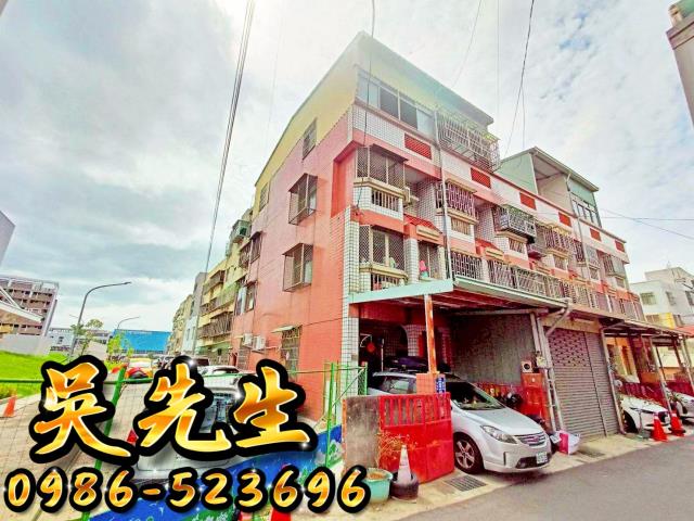 太平法拍屋法拍-1