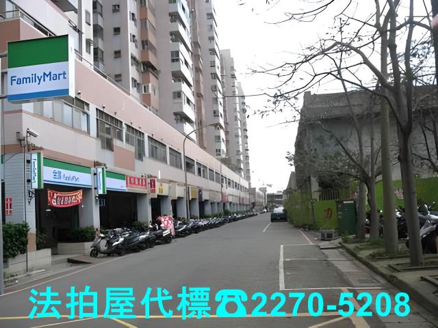 八德法拍屋拍賣-3