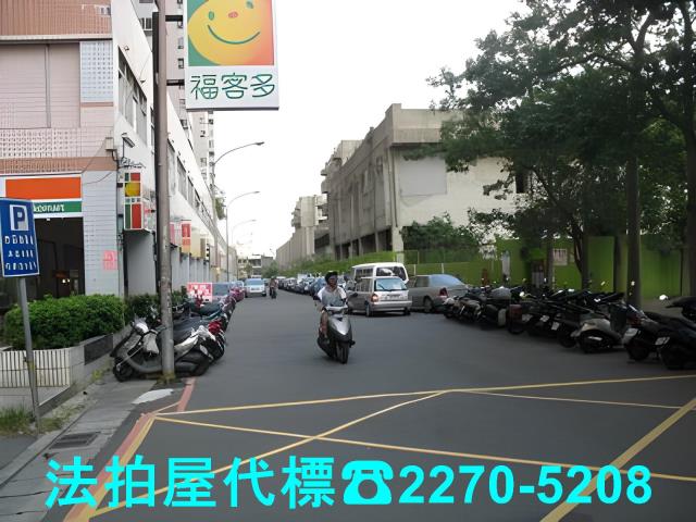 八德法拍屋拍賣-4
