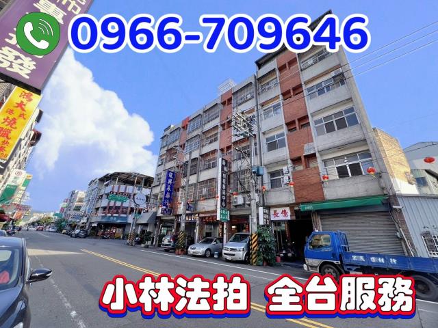 台中市豐原區水源路615之12號3樓台中法拍代標火車站大套房