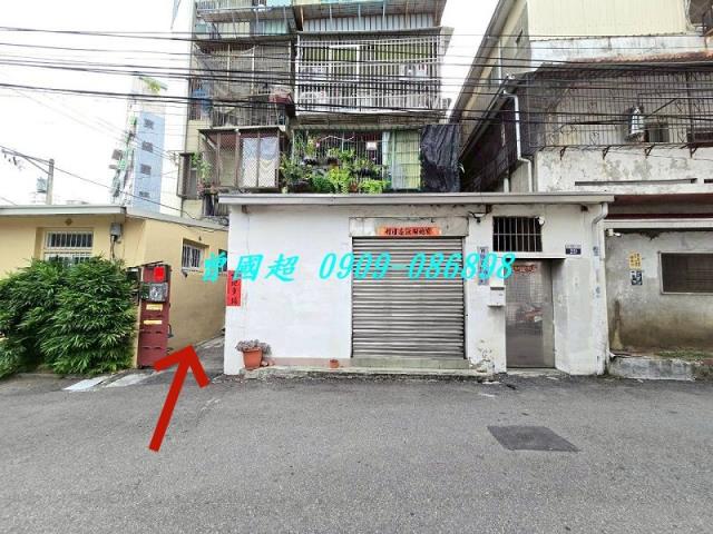 太平法拍屋拍賣-2