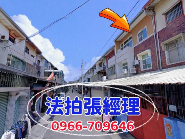 法拍透天民雄六福社區透天現成包租公版本月月15萬