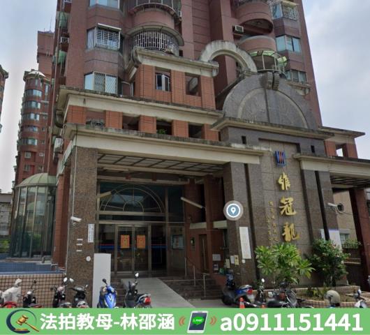 台南永康法拍法拍屋-3