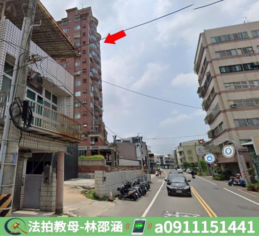 台南永康法拍法拍屋-4