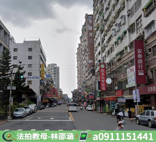 高雄鳳山法拍屋法拍-3