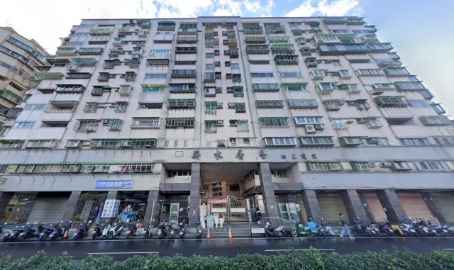 新北三芝法拍法拍屋-3