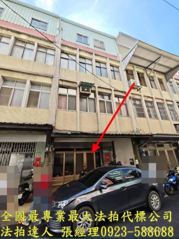 龜山法拍屋法拍-0