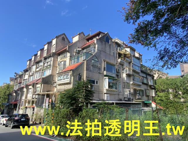 文山區法拍屋法拍-0