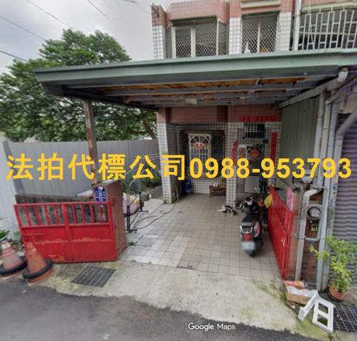 太平法拍屋拍賣-1