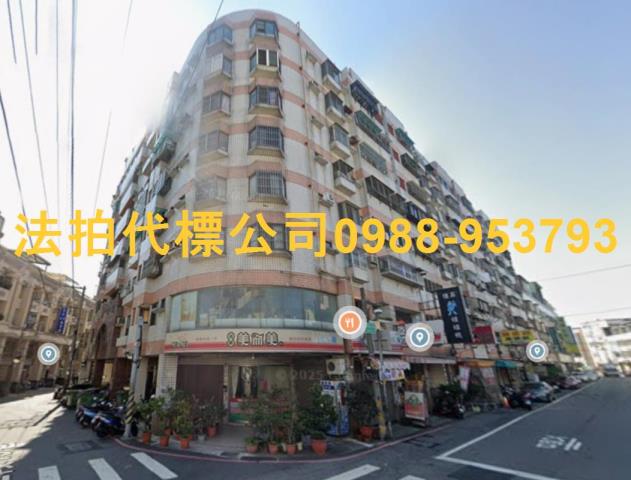 大雅法拍屋法拍-0