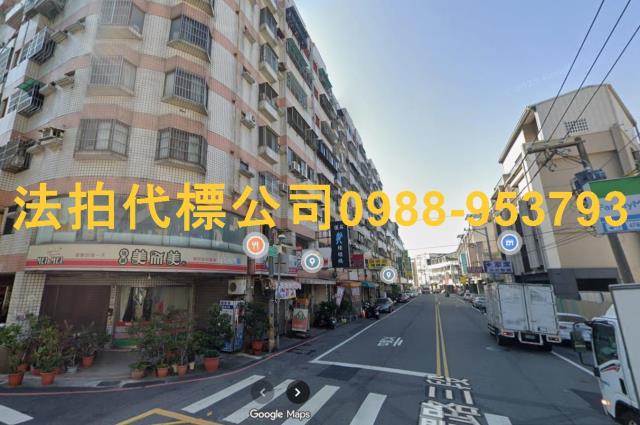 大雅法拍屋法拍-2