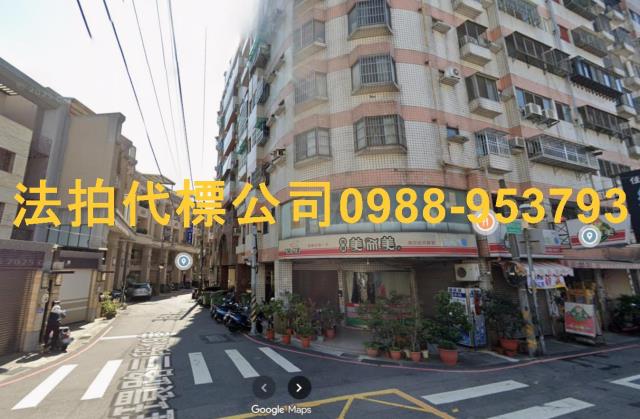 大雅法拍屋法拍-3