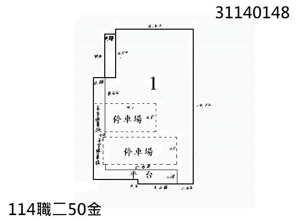 文山區法拍屋法拍-3