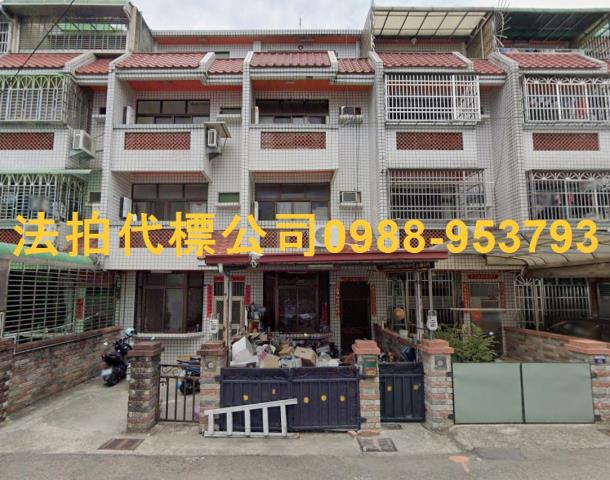台中法拍法拍屋-0