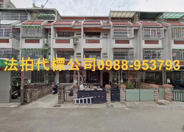 台中法拍法拍屋-1