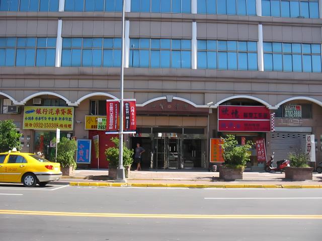 台北法拍屋法拍-1