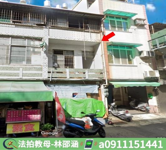 高雄法拍屋拍賣-2