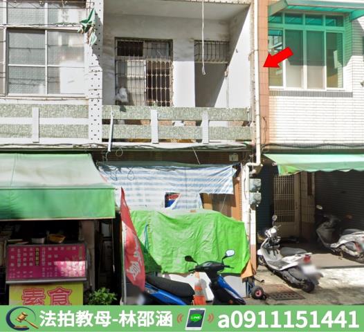 高雄法拍屋拍賣-3