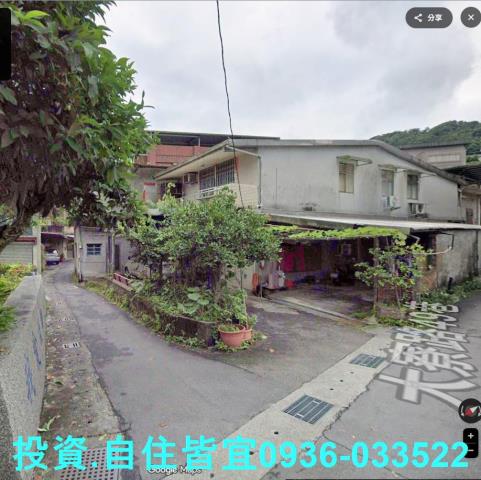 新北瑞芳法拍法拍屋-0