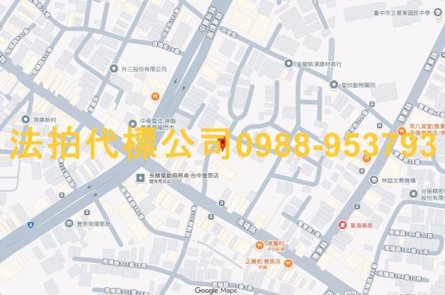 台中豐原法拍屋法拍-7