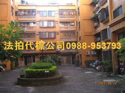 台中豐原法拍屋法拍-1