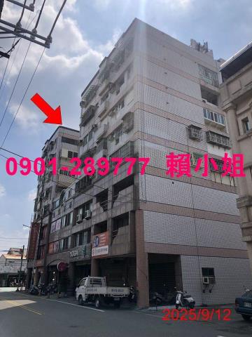 彰化溪湖拍賣法拍屋-2