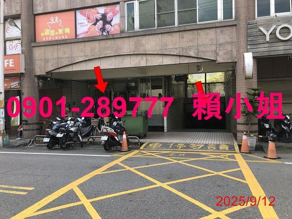 彰化溪湖拍賣法拍屋-3