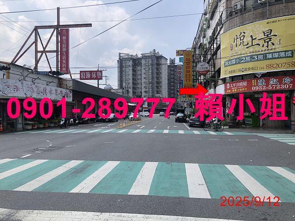 彰化溪湖拍賣法拍屋-5