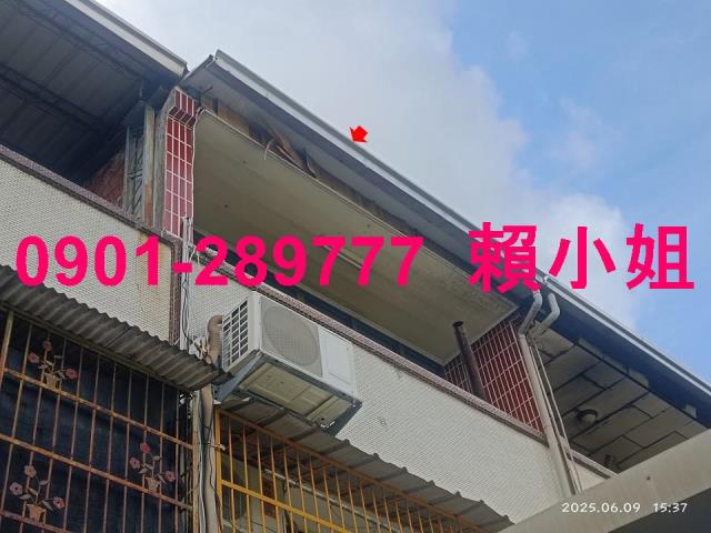 彰化北斗法拍法拍屋-3