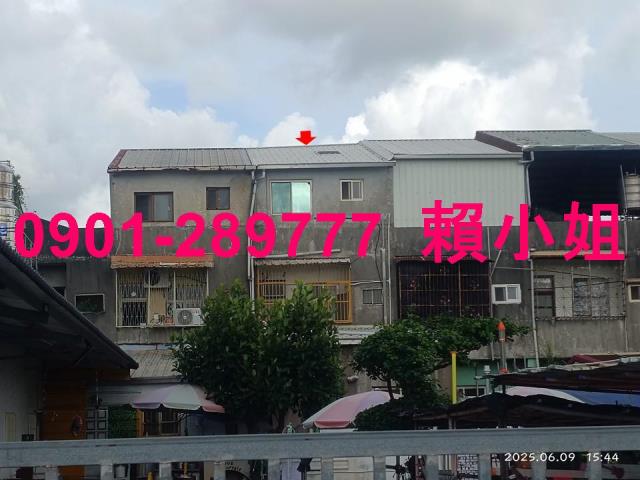 彰化北斗法拍法拍屋-4