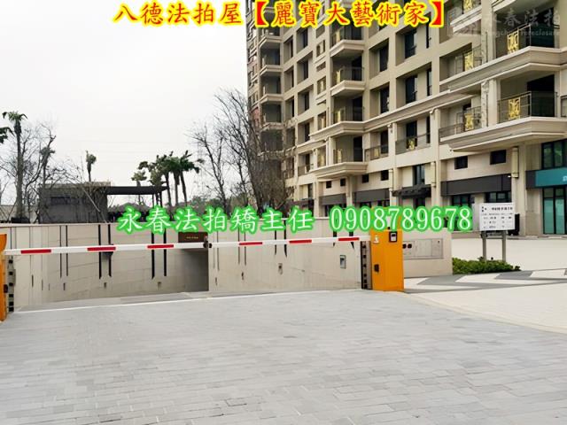 桃園八德拍賣法拍屋-5