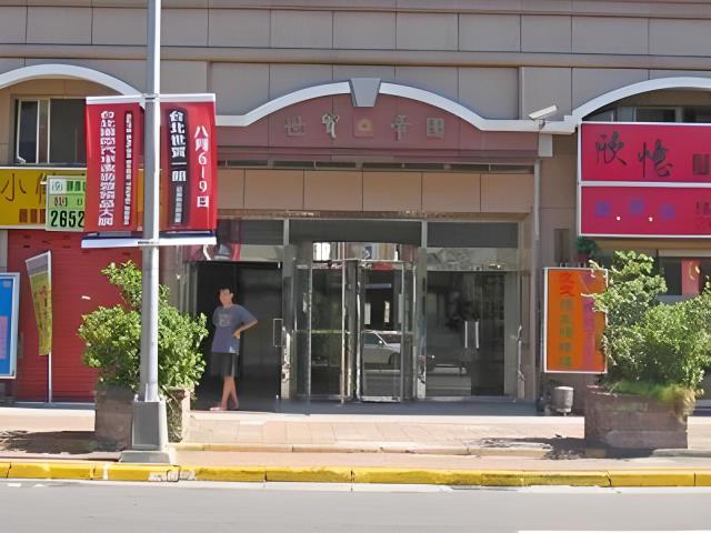 南港法拍屋法拍-3