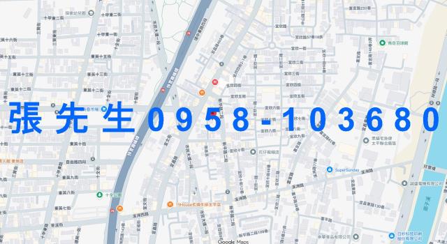 太平拍賣法拍屋-3