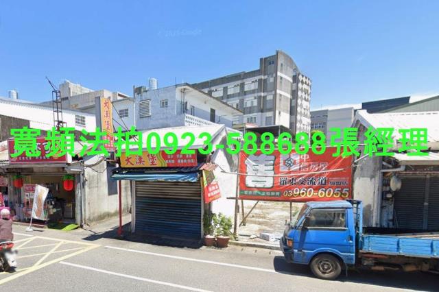 宜蘭法拍屋法拍-0